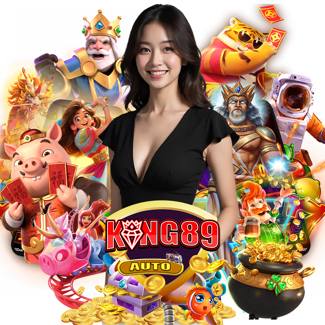 king89auto สล็อต