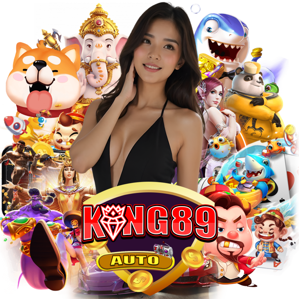 king89auto vip